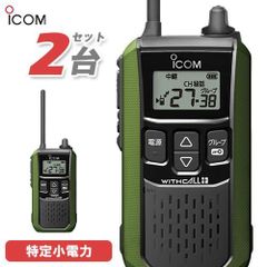 新品】SYNCO ワイヤレス映像伝送システム 送受信機 1080P60FPS - メルカリ