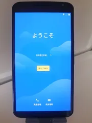 2024年最新】nexus 6 32GBの人気アイテム - メルカリ