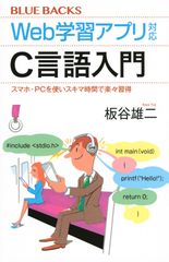 昭和文学全集 第20巻 /小学館/井上靖（単行本） - メルカリ