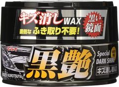 RINREI(リンレイ) カーワックス キズ消しWAX・ふき取り不要 黒艶 [HTRC 3] W-9