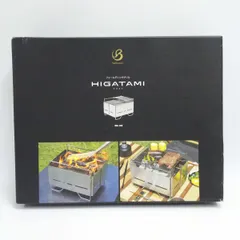 【2023年最新】HIGATAMIの人気アイテム - メルカリ