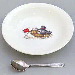 2025年最新】レトセトラ カレーの人気アイテム - メルカリ