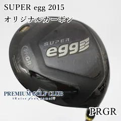 【中古】SUPER egg ドライバー　10.5 中古】SUPER egg ドライバー 10.5 SUPER egg プロギア スーパー