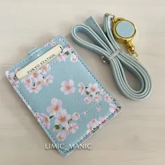 ツアーパス　スタッフパス　REM 千葉海浜交通 304 ACG-HU8JMFP 長らく纏っていた東進ハイ