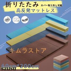 新品未使用【Steiff】Jamesワンポイントプルオーバー & ロングパンツ Steiff】James ワンポイントプルオーバー&ロングパンツセット