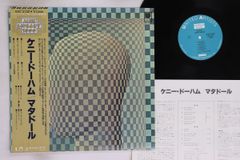 伊CD FABRIZIO BOSSO, GIANNI BASSO REMEMBERING CHET&amp;amp;JERU CHAPTER 1  W3192 Philology 未開封 /00110 伊CD FABRIZIO BOSSO, GIANNI BASSO REMEMBERING CHET&JERU