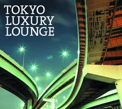 2025年最新】tokyo luxury loungeの人気アイテム - メルカリ