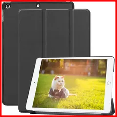 【特価商品】通用カバー三つ折り (2021/2020/2019年) スタンド オートスリープ機能 アイパッド用タブレットケースPU+PC 第9/8/7世代 軽量 傷防止 10.2 耐衝撃ipad カバー ケース (ブラック iPad iPad 10.2 第9/
