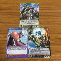 2025年最新】クルセイド 舞の人気アイテム - メルカリ
