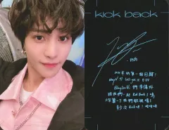 2025年最新】wayV ヤンヤンの人気アイテム - メルカリ