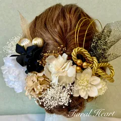 髪飾り 振袖 成人式 着物〜レトロ 白☆黒〜 紐リボン 和装 ドライフラワー