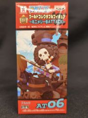 バンプレスト WCF ミニ・メリー号アタック ワンピース ブルック