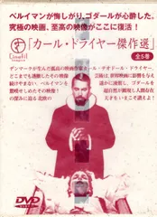 2025年最新】カールドライヤー 映画の人気アイテム - メルカリ