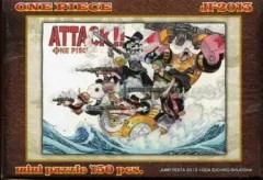 2025年最新】ワンピース パズル ジャンプの人気アイテム - メルカリ