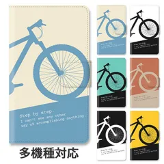 ほぼ全機種対応 スマホケース スマホカバー 手帳型 マウンテンバイク クロスバイク 自転車 サイクル 坂道 ic_t498のサムネイル