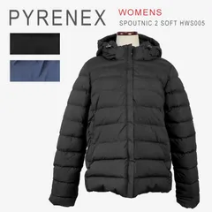 2024年最新】pyrenex（ピレネックス) レディース ダウンジャケット