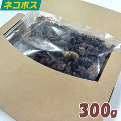 お徳用牛肉ハード300g