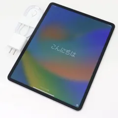 2025年最新】ipad 第6世代 32gb ジャンクの人気アイテム - メルカリ