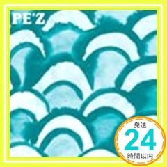 Item thumbnail for item 500c5430-acbe-4611-961d-2020a21bf168