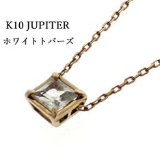 K10 Cut Opal Necklace オパール ネックレス - メルカリ