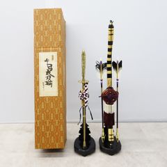 太刀　弓矢　35号　銘弦作　御弓太刀揃　五月人形 木製 装飾品 太刀 弓矢 35号 銘弦作 御弓太刀揃 五月人形 木製 装飾品 - メルカリ