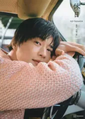 田中圭 写真集 休日 特別版 特典DVD ポストカード付属 田中圭 休日 特別版 フォトブック DVDセット - メルカリ