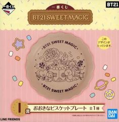 [중고] 접시·찻잔 대형 비스킷 플레이트 [이치반 복권 BT21 SWEET MAGIC] I상