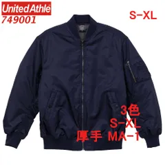 2025年最新】United Athle MA-1・フライトジャケットの人気アイテム