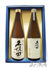 2026年3月・4月詰 最新】勝駒 純米吟醸 720ml 化粧箱付き2本セット