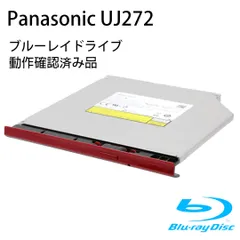 2024年最新】パナソニック uj－272の人気アイテム - メルカリ