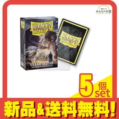 2026年最新】ドラゴンシールド アートの人気アイテム - メルカリ