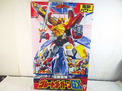 新品 バンダイ たまごっち らくらくダイノ玉緒っち てんしっち