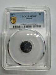 5枚セット】PCGS PR69DCAM 2010 S アメリカ・ザ