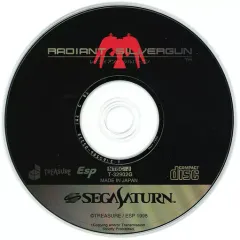 中古 ゲームソフト レイディアント シルバーガン セガサターン T-32902G 【607】 レイディアントシルバーガン 中古ゲーム | ブックオフ公式