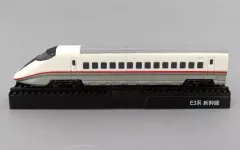 2025年最新】チョコエッグ鉄道の人気アイテム - メルカリ