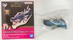 BANDAI SPIRITS 이치 반 쿠지 몬스터 헌터 20th Anniversary D상 알바트리온(얼음 활성 상태) 20주년 기념 헤드 마그넷 금기 몬스터