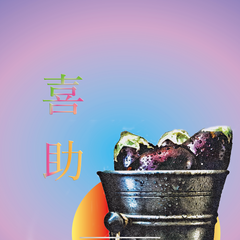shop-thumbnail
