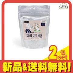 Item thumbnail for item 04055b04-96f0-4ca9-831a-1660d5d606f6