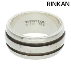 ティファニー　グルーブドダブルラインリング　14号　シルバー925 ティファニー グルーブドダブルラインリング 14号 シルバー925