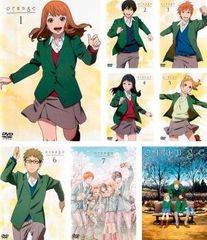 ぐらんぶる(6枚セット)第1話～第12話 最終【全巻セット アニメ