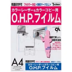 2023年最新】ohp プロジェクターの人気アイテム - メルカリ