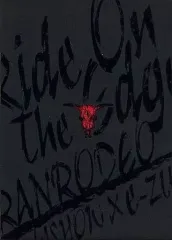 2025年最新】GRANRODEO First LIVE DVD “RIDE ON THE EDGE”(中古