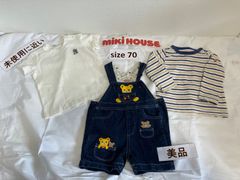 245ミキハウスmikihouse7080size オーバーオールカットソーセット