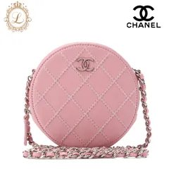 CHANEL シャネル 　ミニマトラッセ 　ココマーク　 ウルトラステッチ　チェーンショルダー 　ラムスキン  ピンク（シルバー金具） ハイブランド【中古】【送料無料】