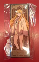 ②㊿ 葬送のフリーレン 全巻 購入特典 A3ペナントタペストリー＆缶バッジ 葬送のフリーレン（A3ペナントタペストリー＆缶バッジ2個セット