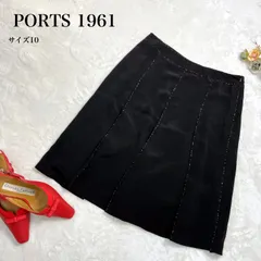 2023年最新】ports 1961の人気アイテム - メルカリ