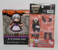 【中古ジャンク】ねんどろいど　顔・ボディ・台座　パーツセット 中古ジャンク】ねんどろいど 顔・ボディ・台座 パーツセット