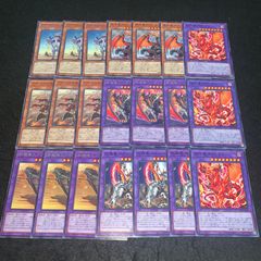 遊戯王 No.A9458 傷あり特価 初期 booster ヂェミナイエルフ 遊戯王 No.A9458 傷あり特価 初期 booster ヂェミナイエルフ