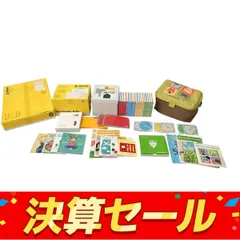 Benesse World wide Kids ワールドワイドキッズ Stage 1-6 未開封あり 英語 教材 幼児 ベネッセ 中古 W10050800