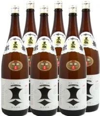2026年最新】剣菱酒造の人気アイテム - メルカリ
